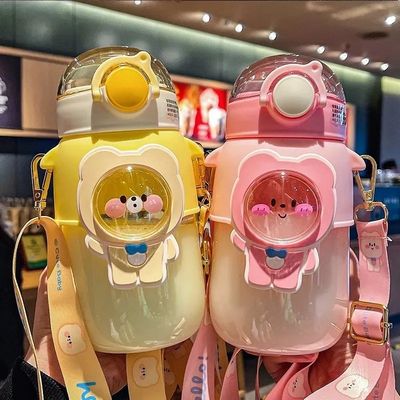 Детская бутылка с водой Мультфильм Милая пластиковая чашка с соломенным портативным дизайном
