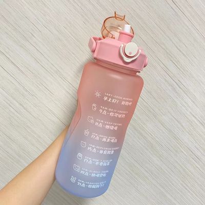 Мотивационная бутылка с маркером времени без BPA 64OZ и градиентным цветовым дизайном
